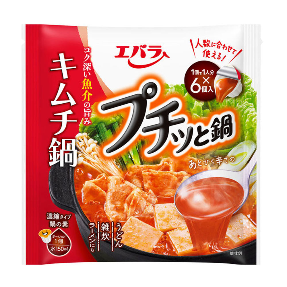 エバラ プチっと鍋 キムチ鍋 6個入 138g