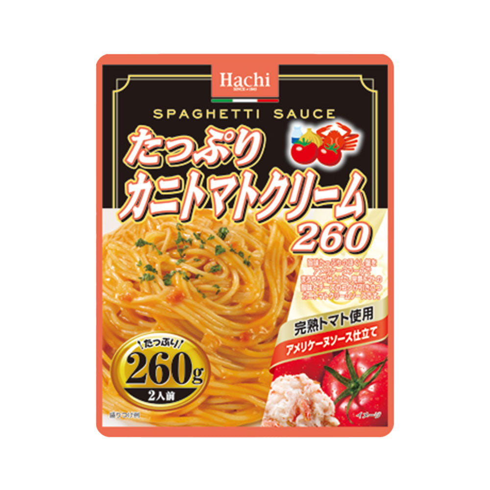 Hachi たっぷりカニトマトクリーム 260g