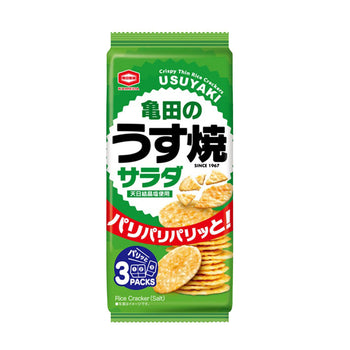 亀田製菓 うす焼き サラダ 70g