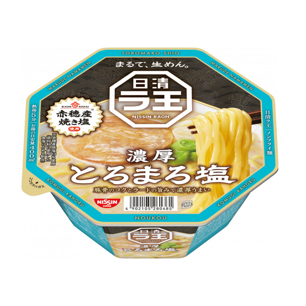 日清 ラ王 とろまろ塩 カップ 112g