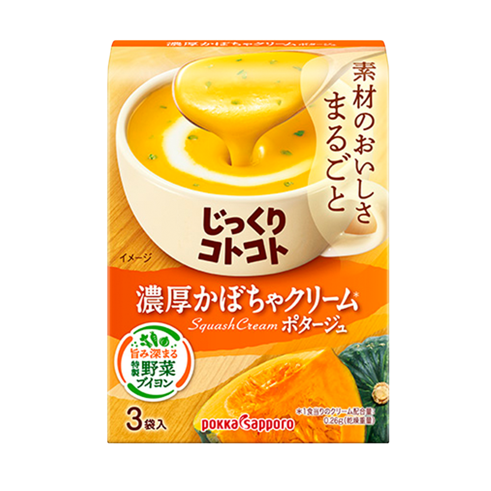 ポッカ じっくりコトコト濃厚かぼちゃクリーム 3袋入