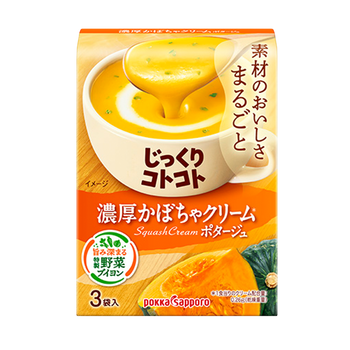 ポッカ じっくりコトコト濃厚かぼちゃクリーム 3袋入