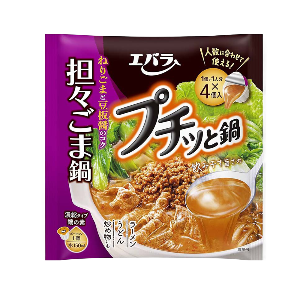 エバラ プチっと鍋 坦々ごま鍋 6個入 138g