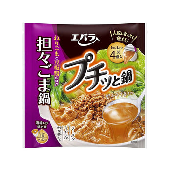 エバラ プチっと鍋 坦々ごま鍋 6個入 138g