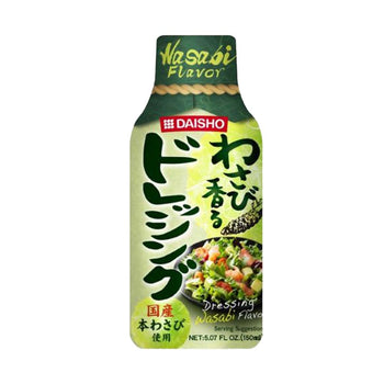 DAISHO わさび香るドレッシング 150ml