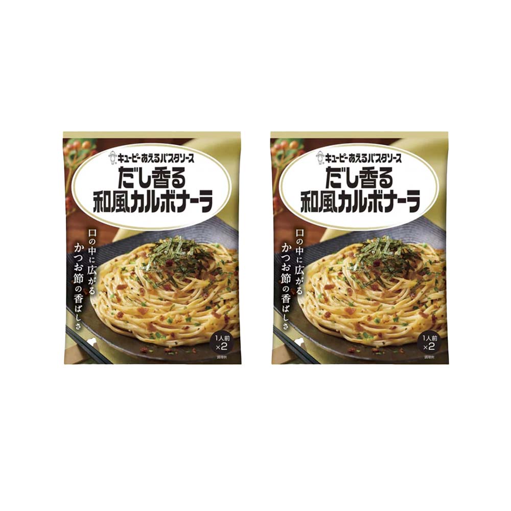<font color="#FF0000">2-pack set</font> &lt;br&gt; KEWPIE Mixed Pasta Sauce, Japanese-style Carbonara with Dashi Flavor, 2 servings x2