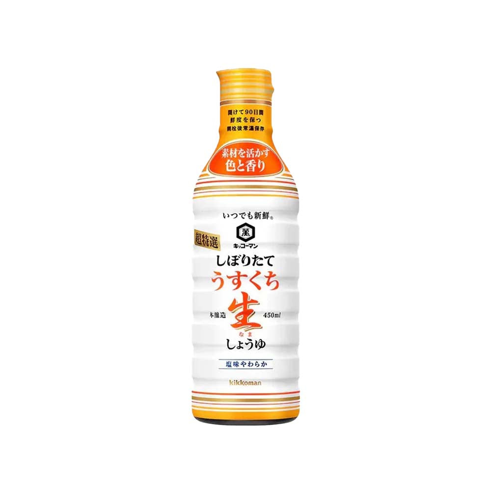 Kikkoman Always Fresh Freshly Squeezed Light Soy Sauce 450ml, Salty and Soft