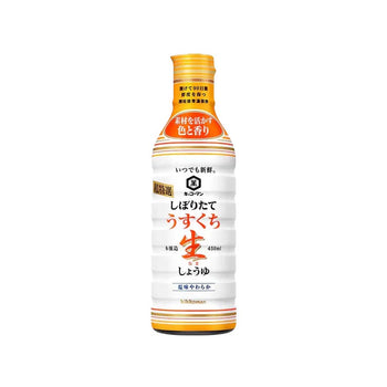 キッコーマン いつでも新鮮 しぼりたてうすくち生しょうゆ 450ml