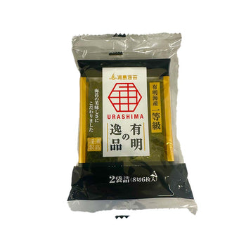 浦島海苔 有明の逸品 2袋詰（8切6枚入）