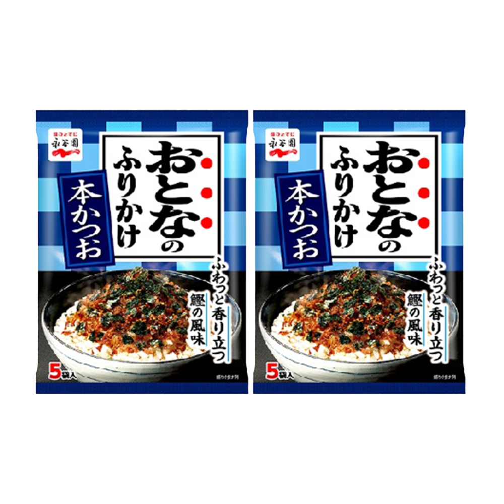 <font color="#FF0000">2-pack set</font> Nagatanien Adult Furikake Honkatsuo 2.5g x 5 bags
