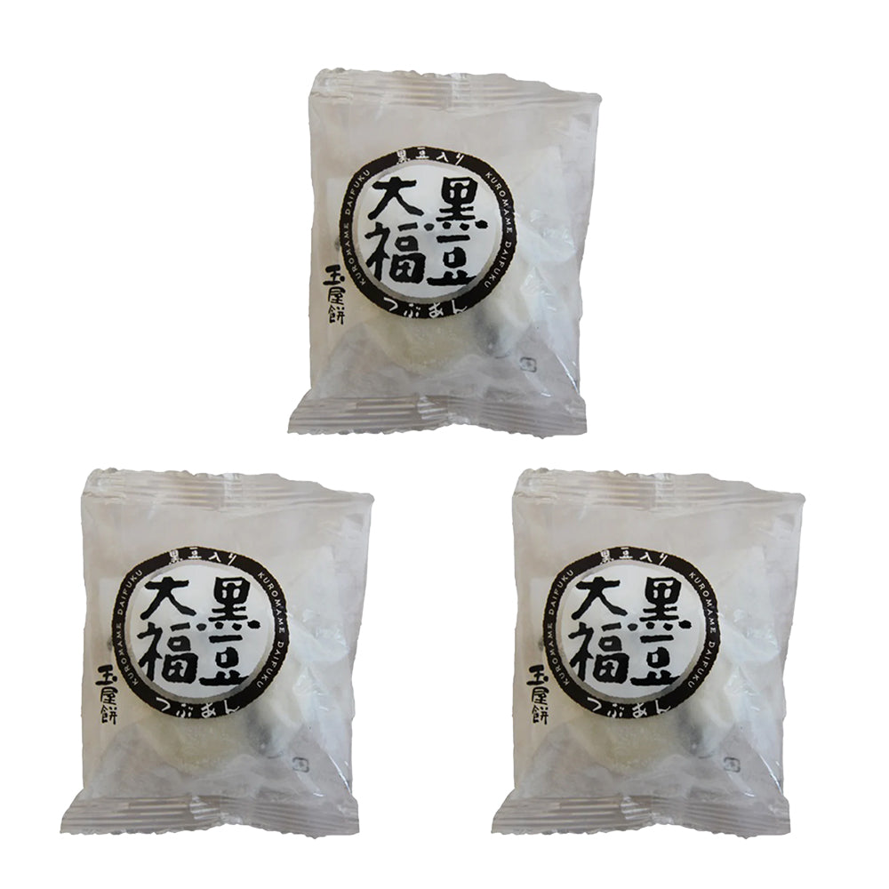 *<font color="#FF0000">3パックセット</font><br>JFC 黒豆大福 1個 x3