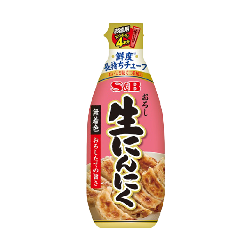 <font color="#FF0000">Expiration date: July 12th</font><br> S&amp;B Value Pack Fresh Grated Garlic 175g