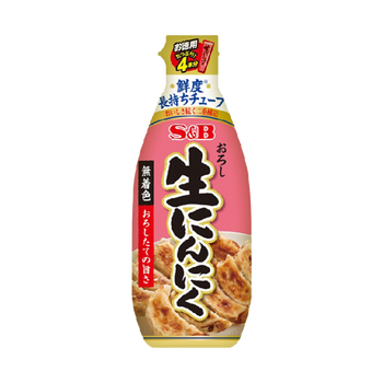 <font color="#FF0000">Expiration date: July 12th</font><br> S&amp;B Value Pack Fresh Grated Garlic 175g