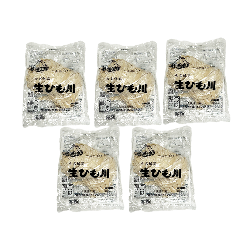 *<font color="#FF0000">5パックセット</font><br>今助 生ひも川うどん 180g ×5