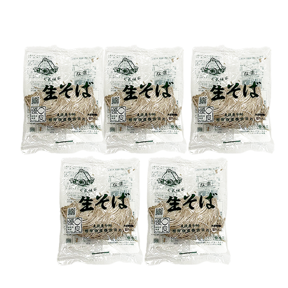 *<font color="#FF0000">5パックセット</font><br>今助 生そば 140g ×5