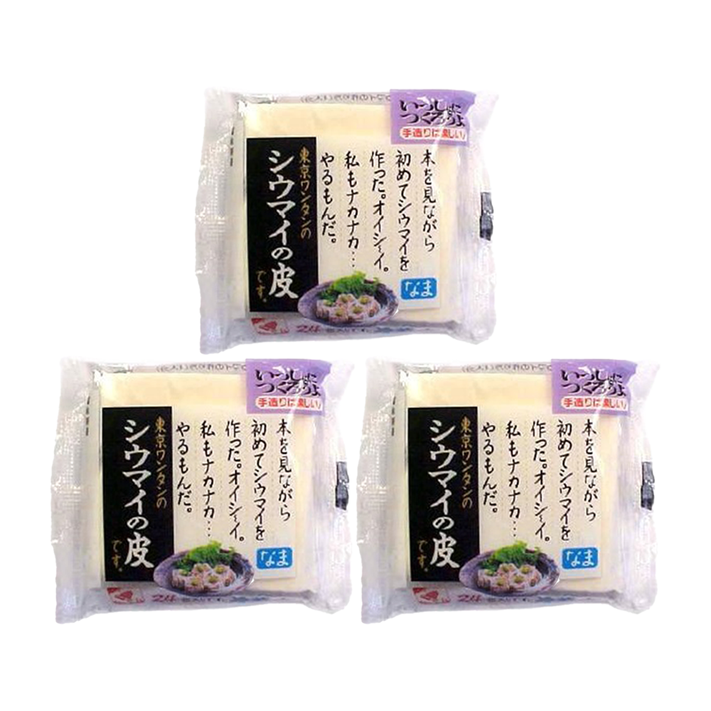 *<font color="#FF0000">3パックセット</font><br>東京ワンタン シュウマイの皮