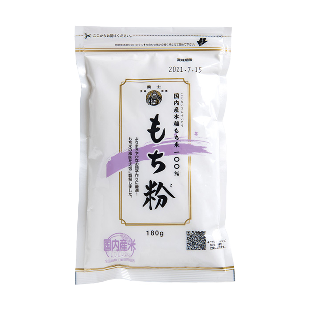 前原製粉 もち粉 180g