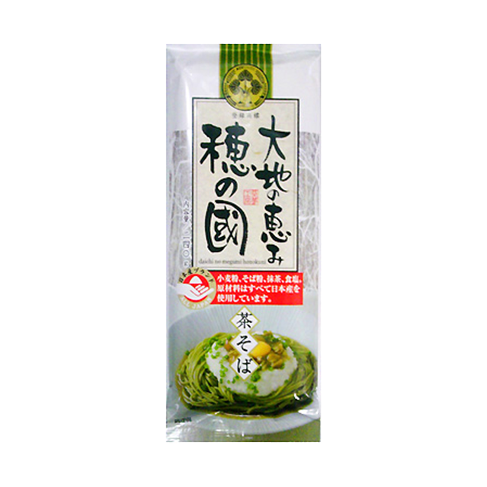 葵フーズ 大地の恵み穂の國 茶そば 240g