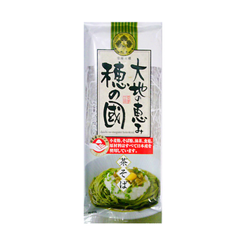 葵フーズ 大地の恵み穂の國 茶そば 240g