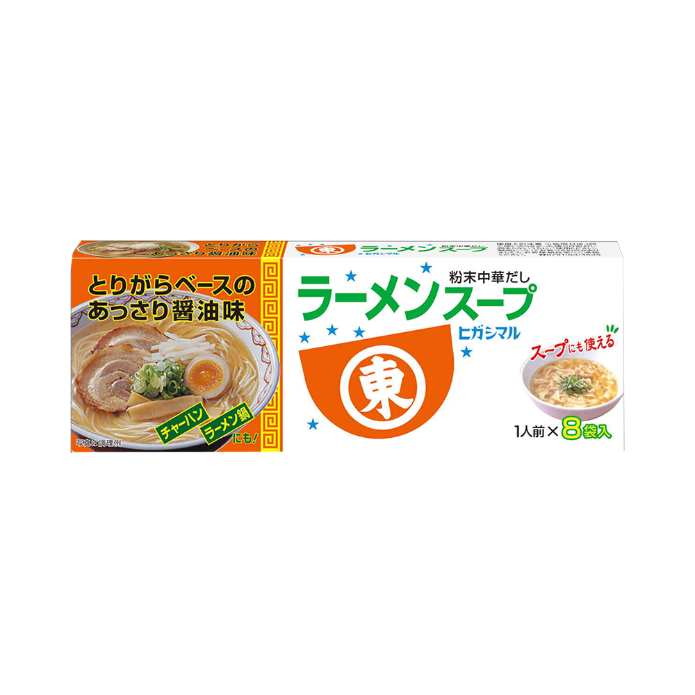 東丸 ラーメンスープの素 8x9g