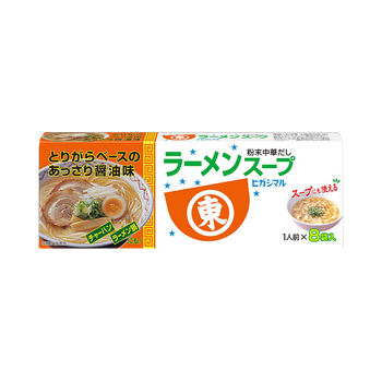 東丸 ラーメンスープの素 8x9g