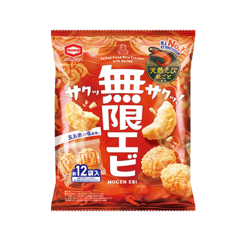 亀田製菓 無限エビ 58g