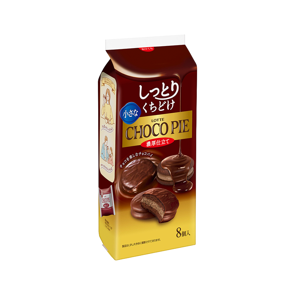 <font color="#FF0000">Best before date: January 31st</font> Lotte Choco Pie 6 pieces 186g