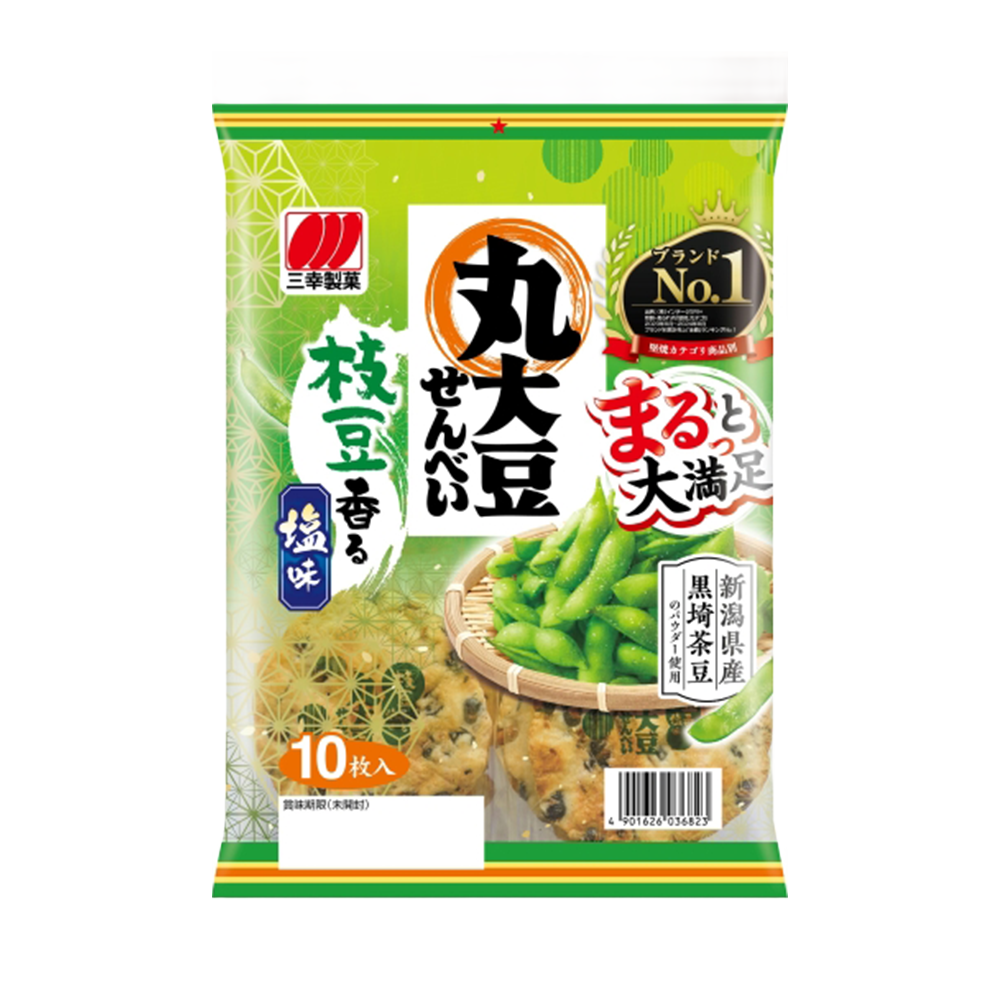 三幸製菓 丸大豆せんべい 枝豆香る塩味 10枚入