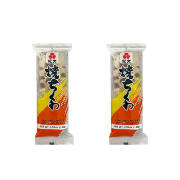 *<font color="#FF0000">2パックセット</font><br> 紀文 焼ちくわ 160g