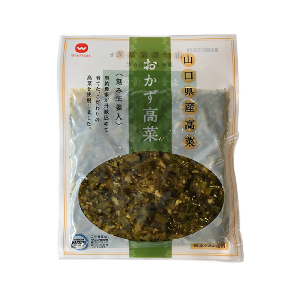 <font color="#FF0000">賞味期限11月11日 </font><br>井上商店 おかず高菜 150g