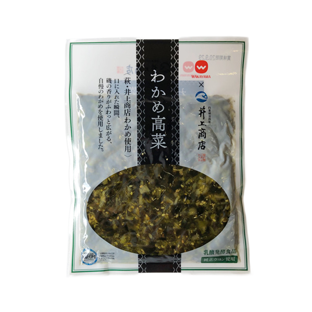 <font color="#FF0000">賞味期限11月11日 </font><br>井上商店 わかめ高菜 150g