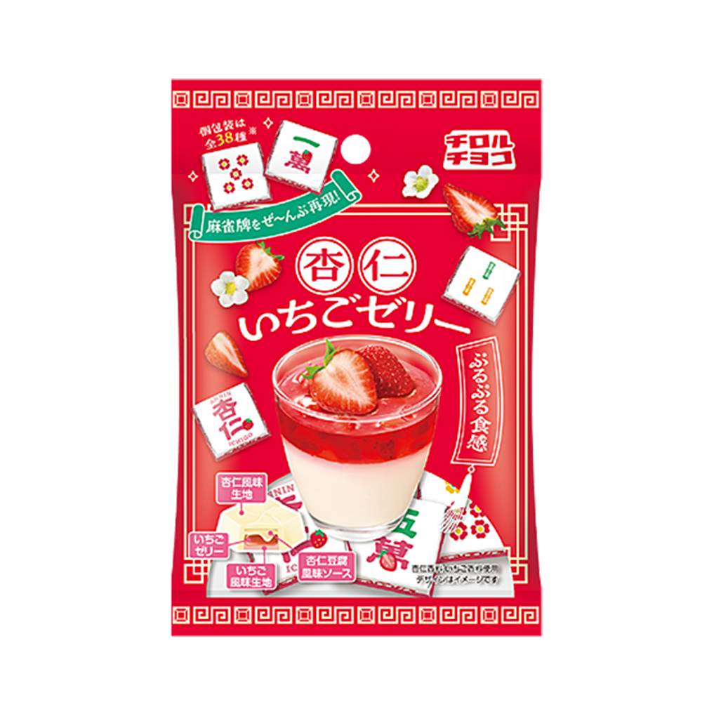 チロルチョコ 杏仁いちごゼリー 6個