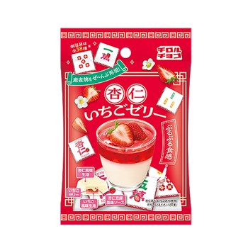 Tirol Chocolate Almond Strawberry Jelly (6 pieces)