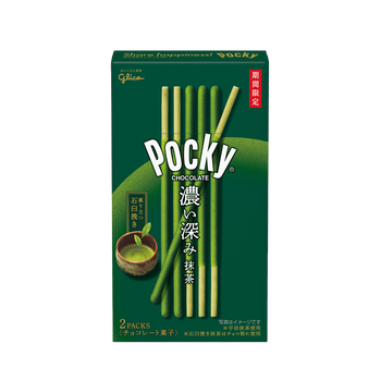 Glico Pocky Rich Matcha 2 packs