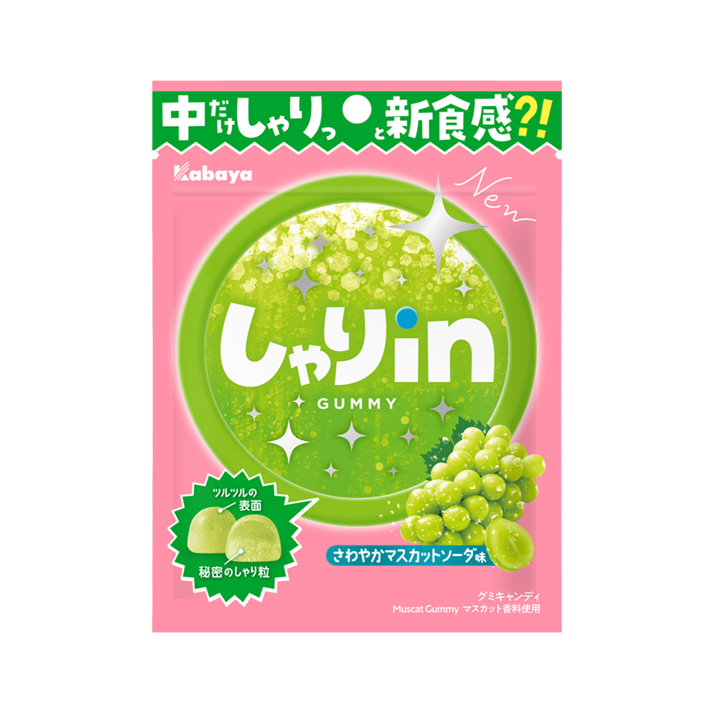 Bourbon Shari-in Refreshing Muscat Soda Flavor 52g