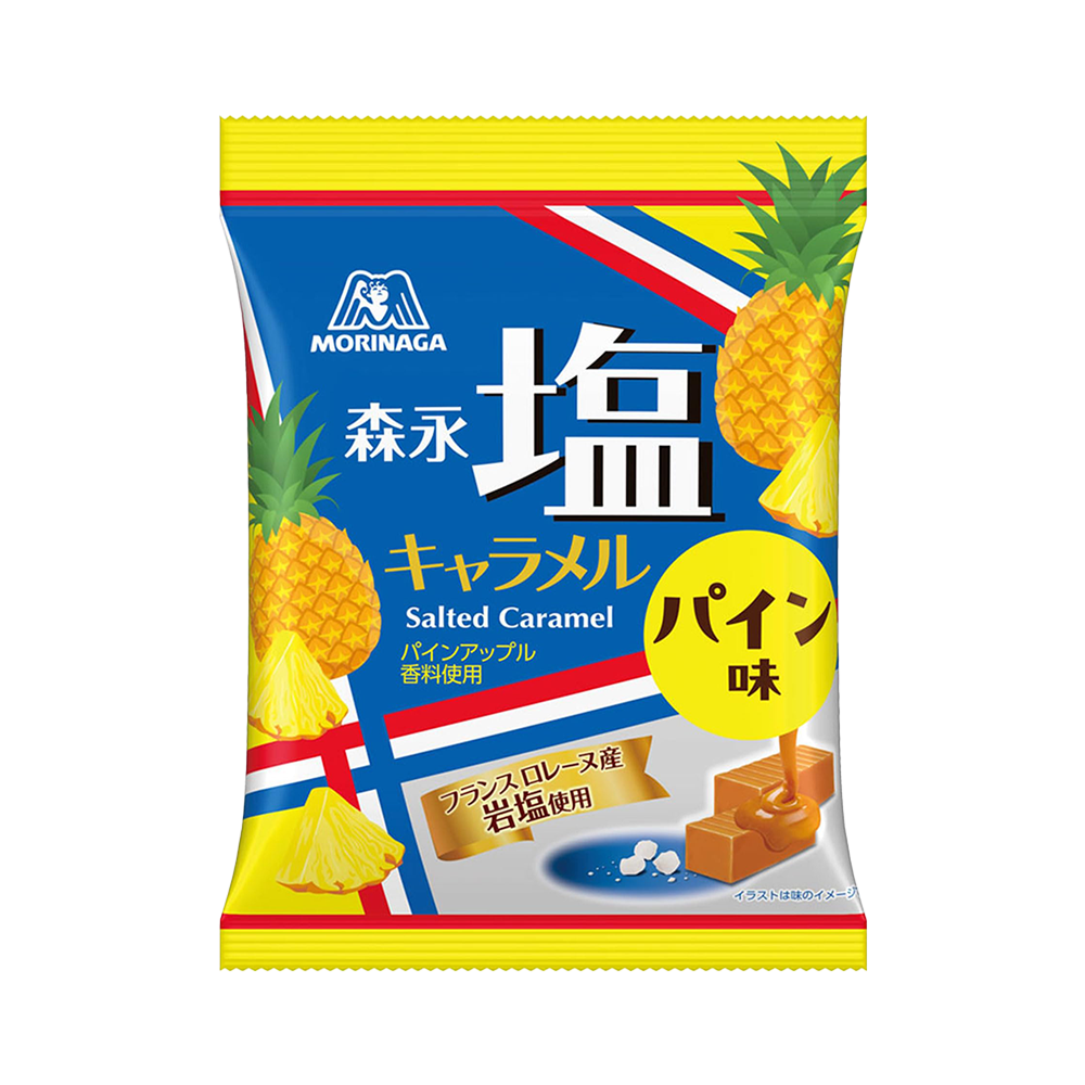 森永 塩キャラメル パイン味 69g