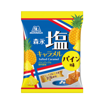 Morinaga Salted Caramel Pineapple Flavor 69g
