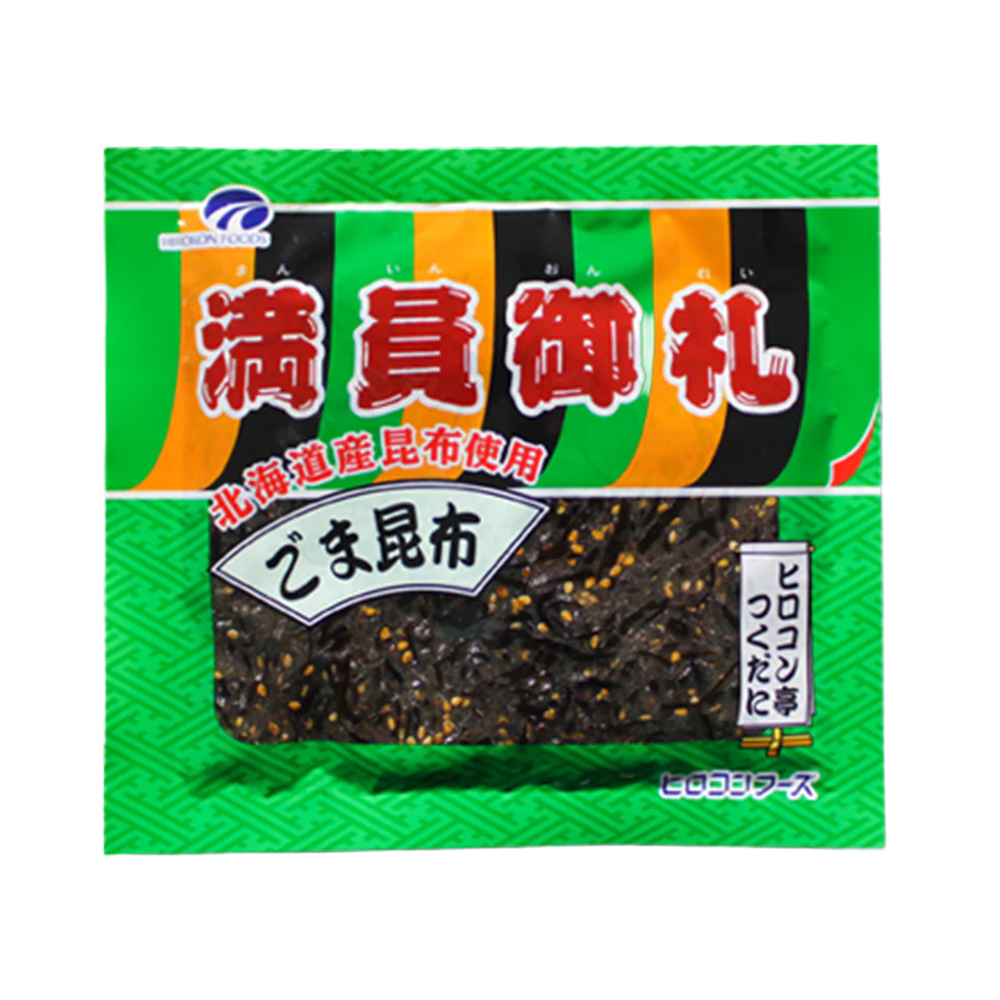 ヒロコンフーズ 満員御礼 ごま昆布 115g