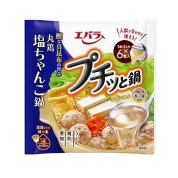 エバラ プチっと鍋 塩ちゃんこ 6個入 138g