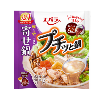 エバラ プチっと鍋 寄せ鍋 6個入 138g