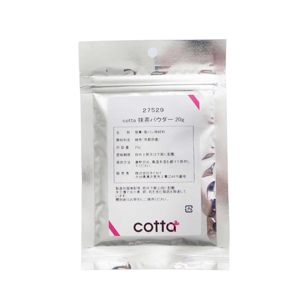 cotta 抹茶パウダー 20g
