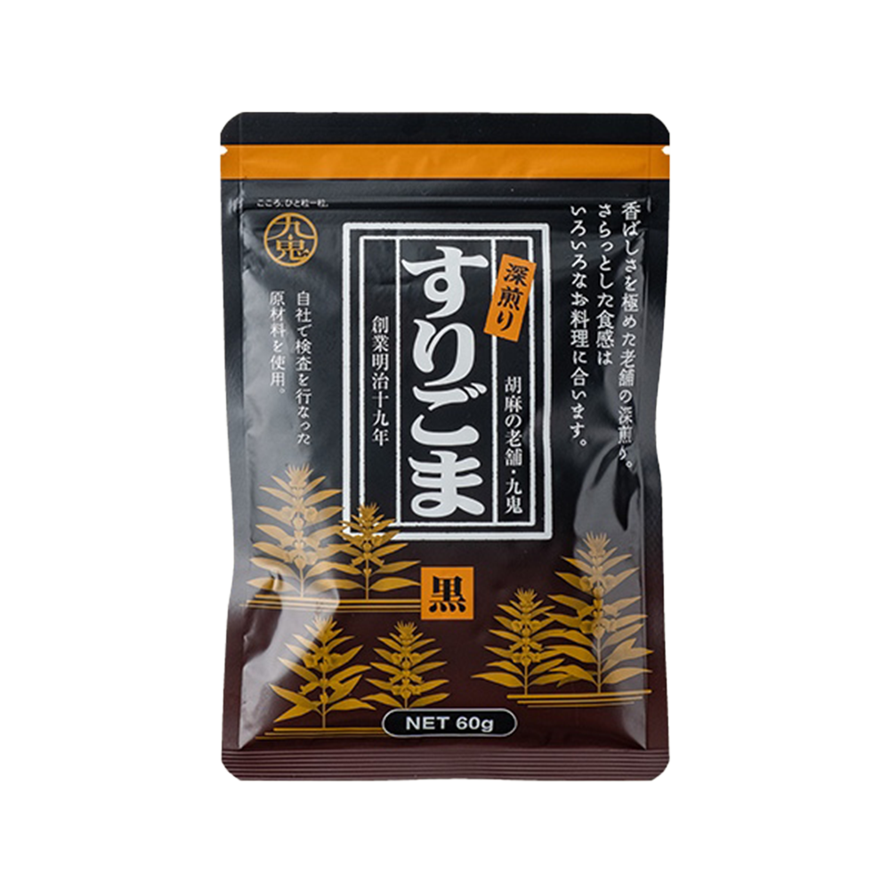 九鬼 深煎りすりごま 黒 65g