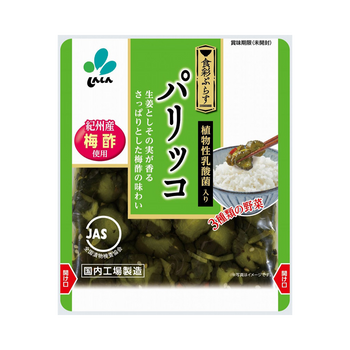 しんしん 食彩ぷらす パリッコ 100g