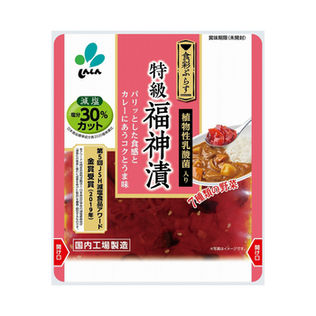 しんしん 特級福神漬 100g