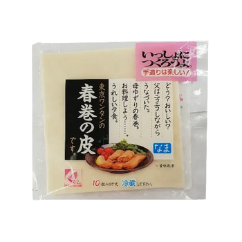 *東京ワンタン 春巻きの皮 10枚入り