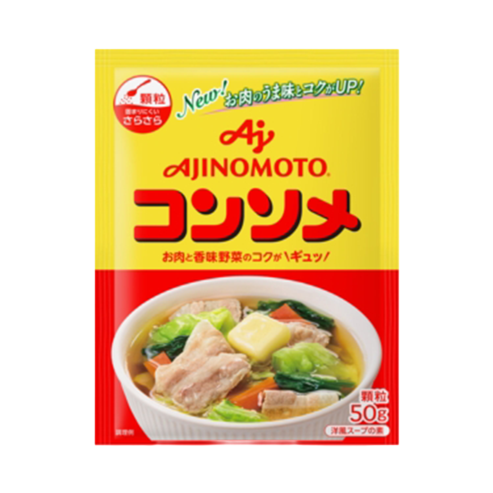 Ajinomoto Consomme, 7 solid pieces