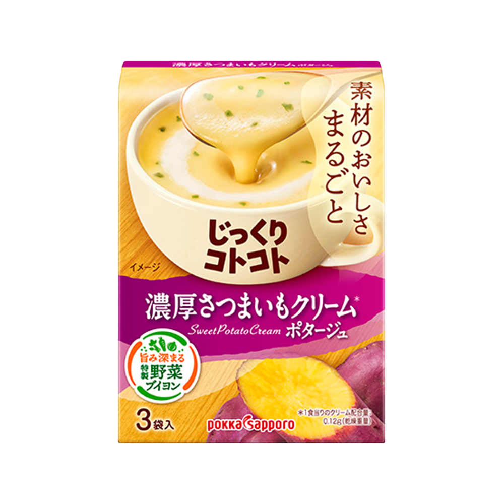 ポッカ じっくりコトコト濃厚さつまいもクリームポタージュ 63.6g