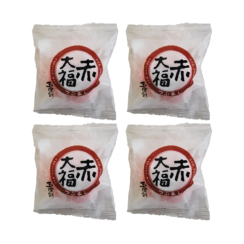 *<font color="#FF0000">4パックセット</font><br>山本屋 赤大福 1個 x4
