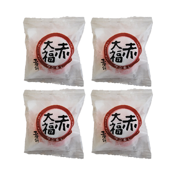 *<font color="#FF0000">4パックセット</font><br>山本屋 赤大福 1個 x4