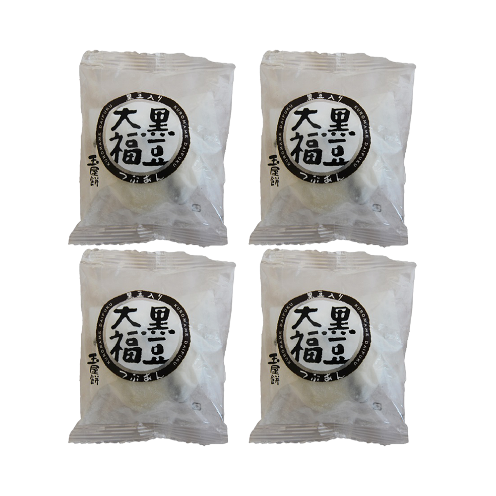 *<font color="#FF0000">4パックセット</font><br>山本屋 黒豆大福 1個 x4